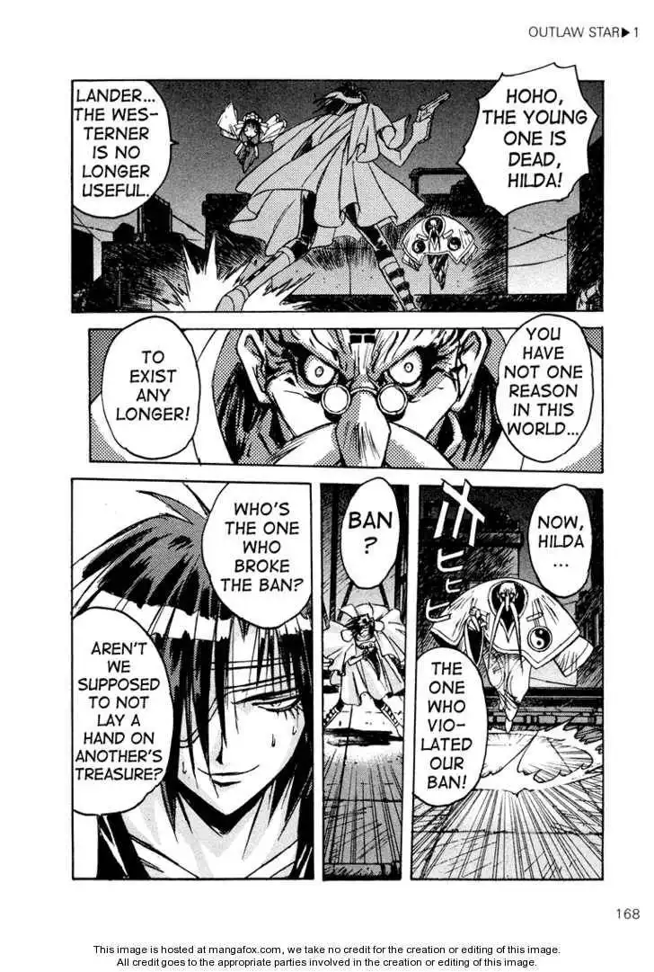 Outlaw Star Chapter 4 26